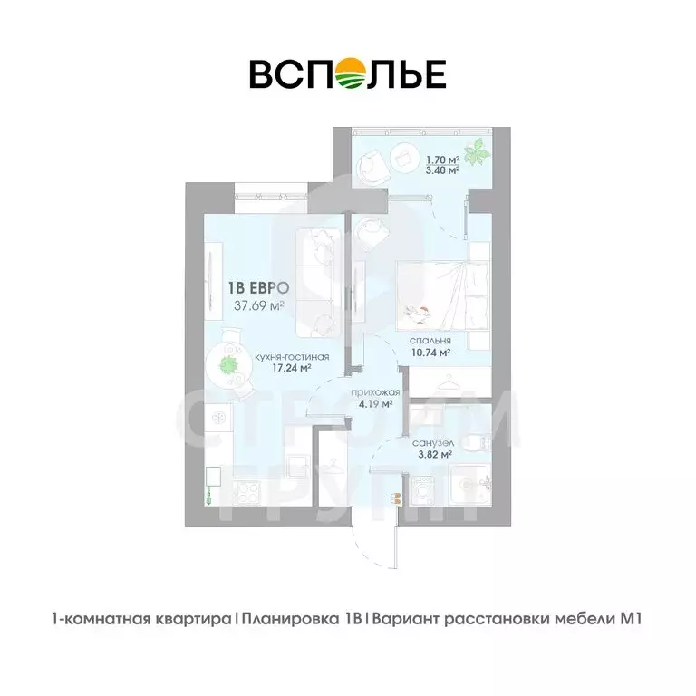 1-комнатная квартира: Владимирская область, Суздаль (37.69 м) - Фото 0