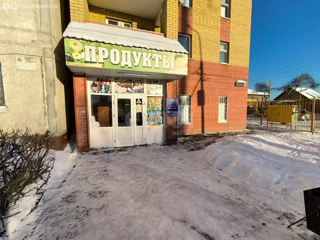 Торговая площадь (93 м) - Фото 1