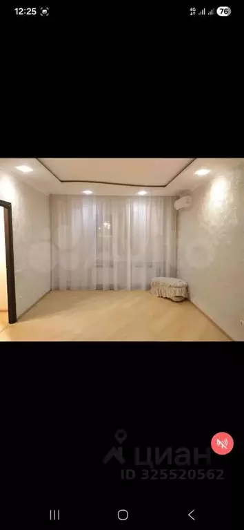 1-к кв. Белгородская область, Белгород ул. Газовиков, 11 (41.0 м) - Фото 2