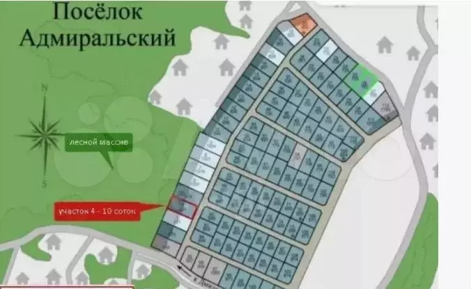 Участок 10 сот. (ИЖС) - Фото 1