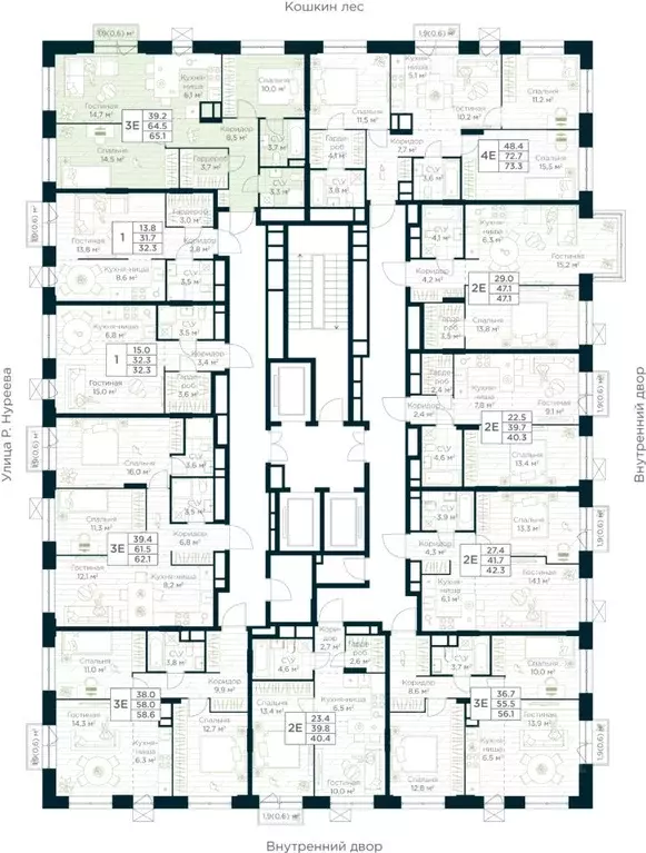 2-к кв. Башкортостан, Уфа Глумилино жилрайон, Урман Сити жилой ... - Фото 2