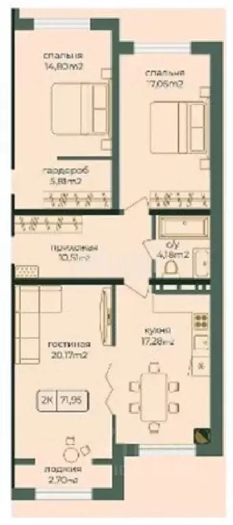2-к кв. Дагестан, Каспийск просп. Акулиничева (71.95 м) - Фото 0