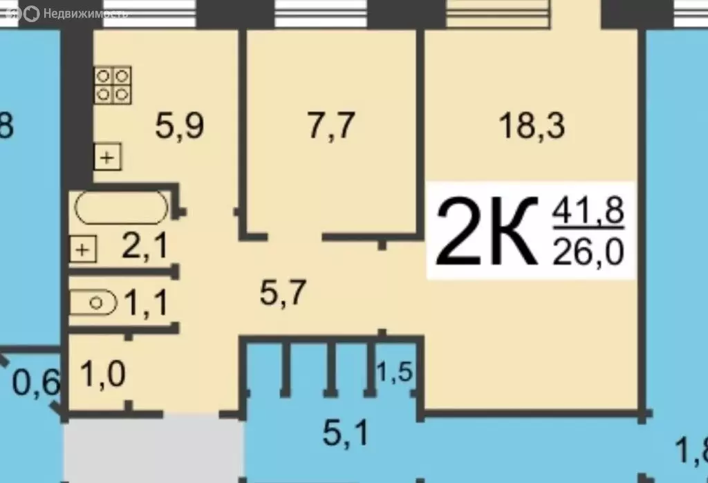 2-комнатная квартира: Нижний Новгород, жилой район Щербинки, 2-й ... - Фото 1