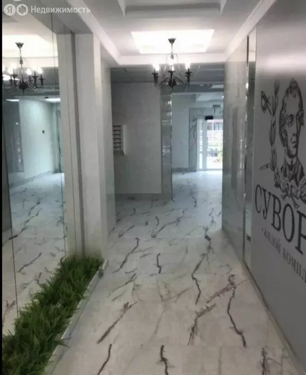 1-комнатная квартира: Ставрополь, улица Рогожникова, 19/4 (44 м) - Фото 0