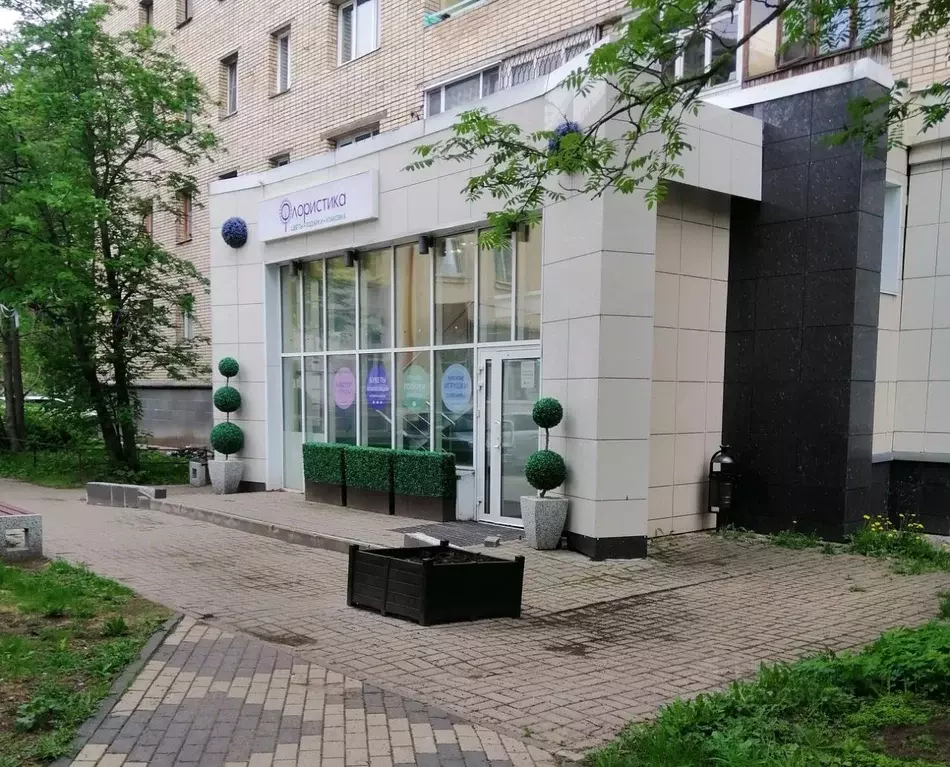 Помещение свободного назначения в Архангельская область, Архангельск ... - Фото 1