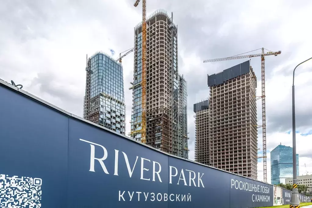 3-к кв. Москва Кутузовский просп., 36А (71.2 м) - Фото 2