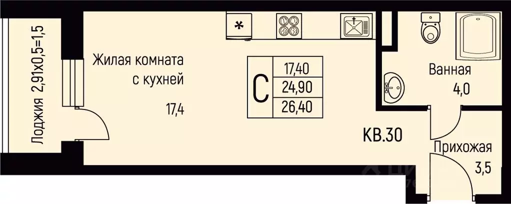 Студия Краснодарский край, Краснодар пос. Березовый, пос. Прогресс, ... - Фото 1