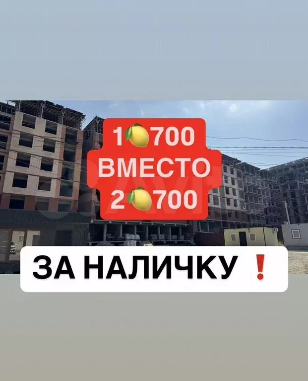 1-к. квартира, 45 м, 3/10 эт. - Фото 0