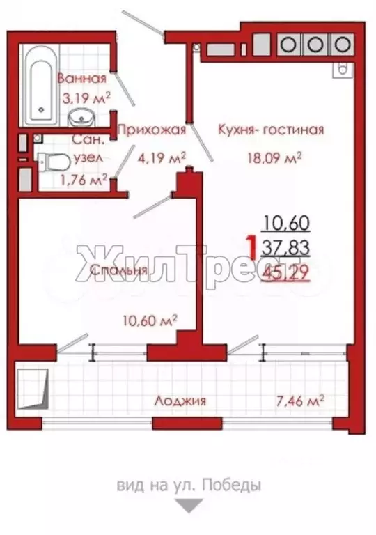 2-к кв. Белгородская область, Белгород ул. Победы, 126 (45.0 м) - Фото 1