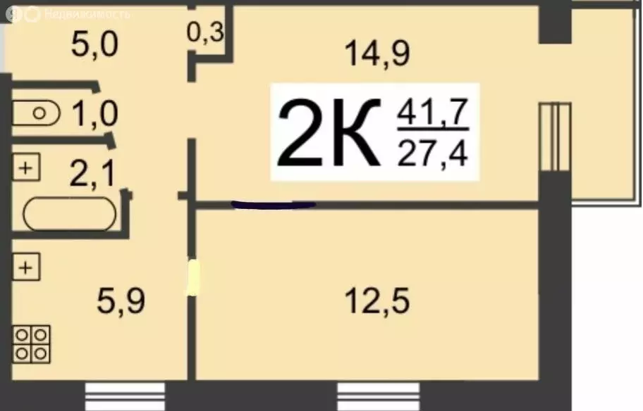 2-комнатная квартира: Нижний Новгород, Тихорецкая улица, 13 (42.5 м) - Фото 0