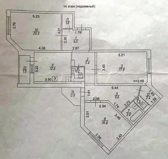 3-к кв. Тверская область, Тверь ул. Хромова, 27 (96.7 м) - Фото 1