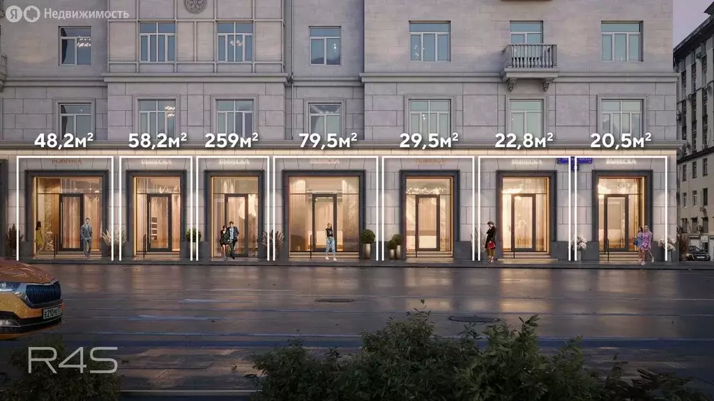 Помещение свободного назначения (20.5 м) - Фото 2