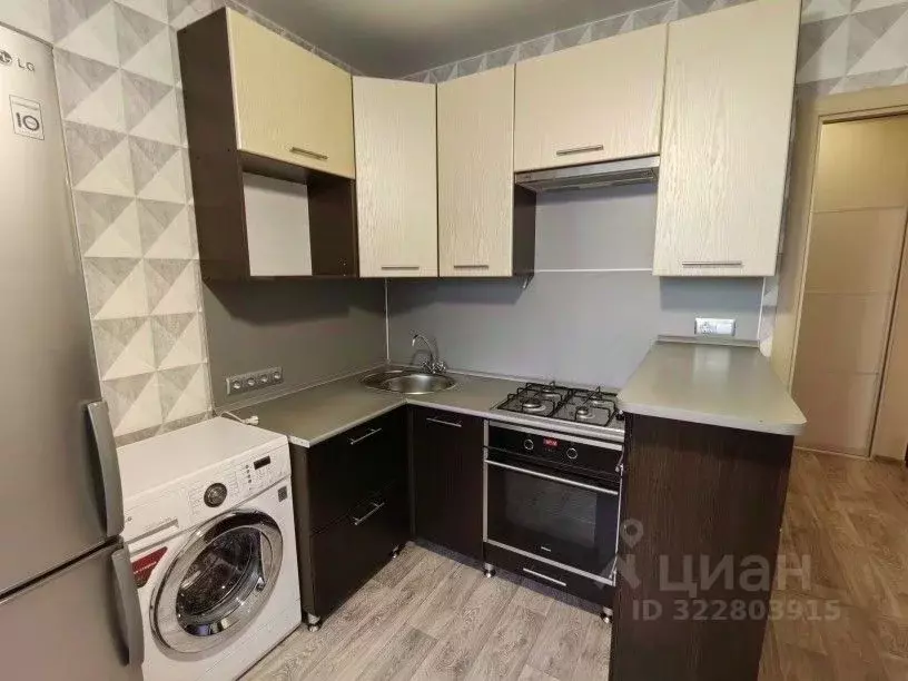 1-к кв. Ульяновская область, Ульяновск ул. Генерала Мельникова, 8 ... - Фото 1