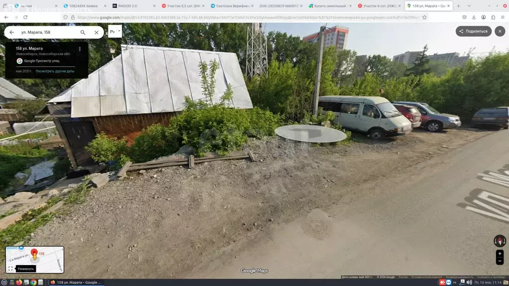 Участок в Новосибирск, улица Марата (6.5 м) - Фото 1