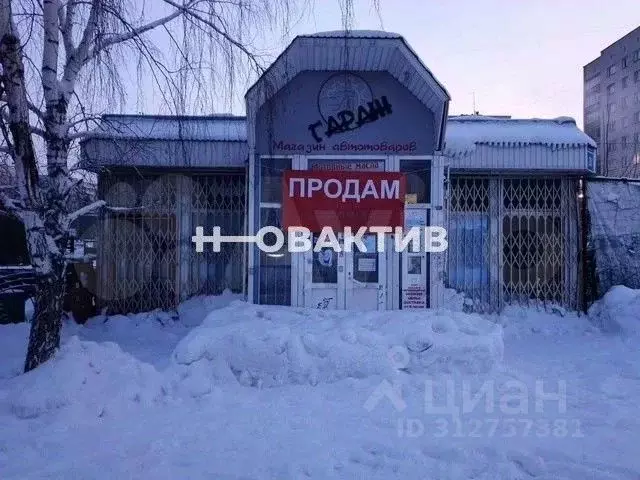 Помещение свободного назначения в Новосибирская область, Новосибирск ... - Фото 0