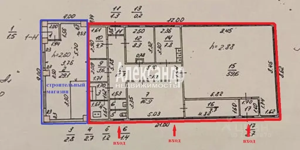 Торговая площадь в Санкт-Петербург пос. Песочный, Железнодорожная ул., ... - Фото 2