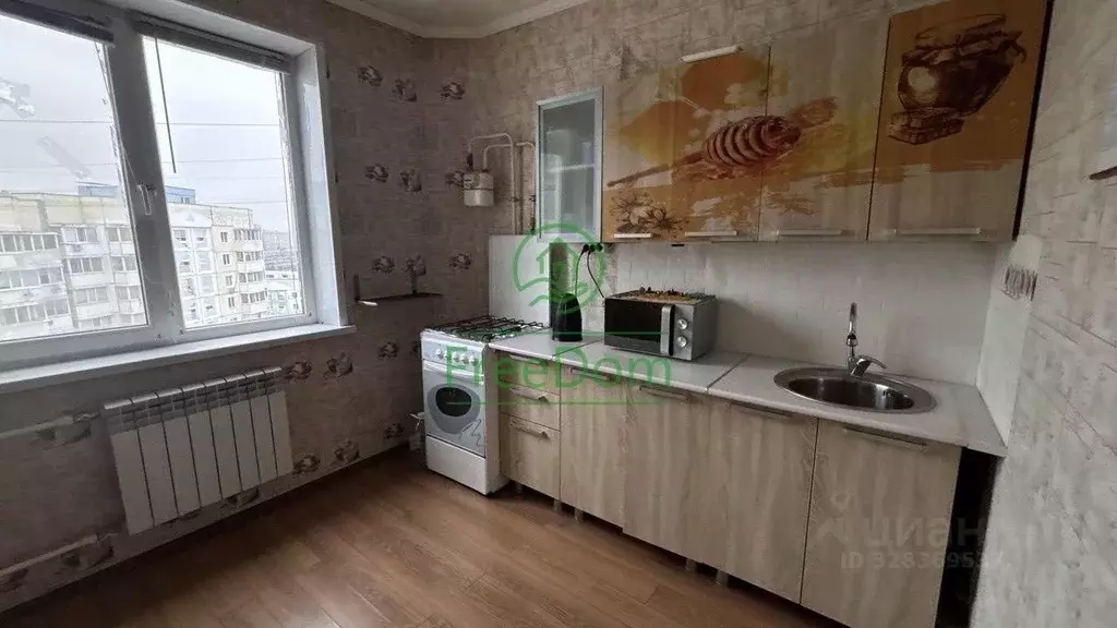 1-к кв. Белгородская область, Белгород Молодежная ул., 16 (33.5 м) - Фото 1