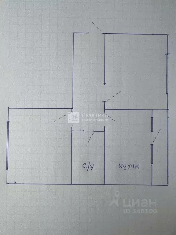 Квартира, 2 комнаты, 54.7 м - Фото 1