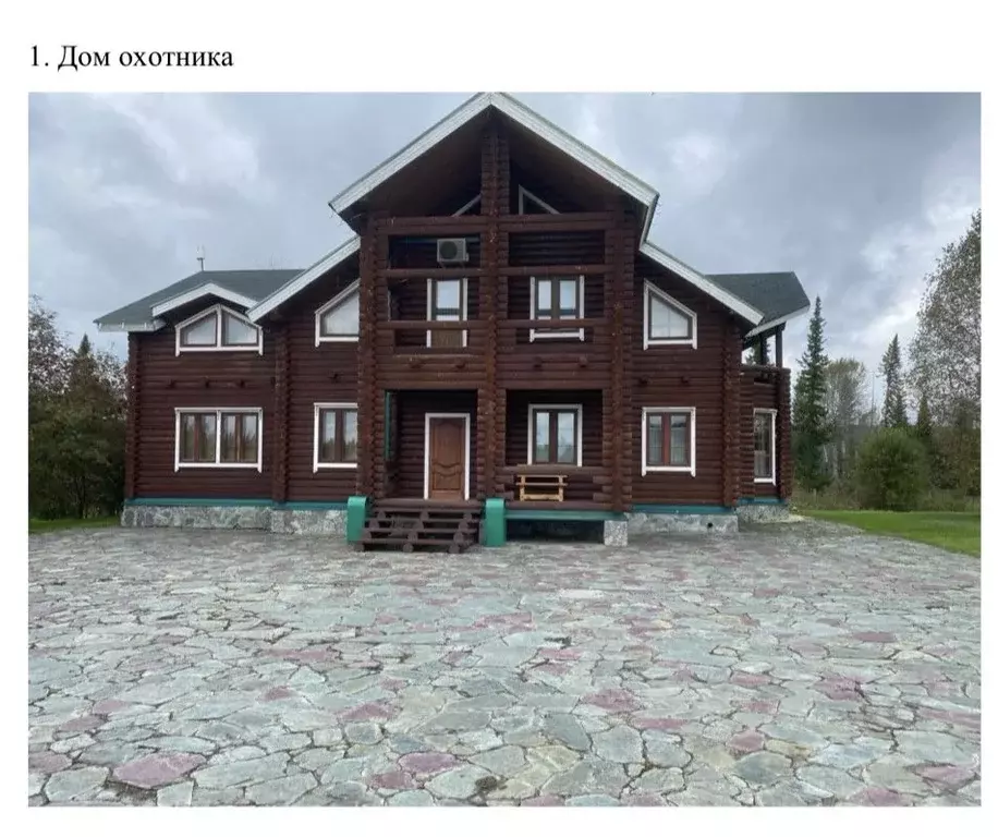 Помещение свободного назначения в Алтайский край, Заринский район, с. ... - Фото 1