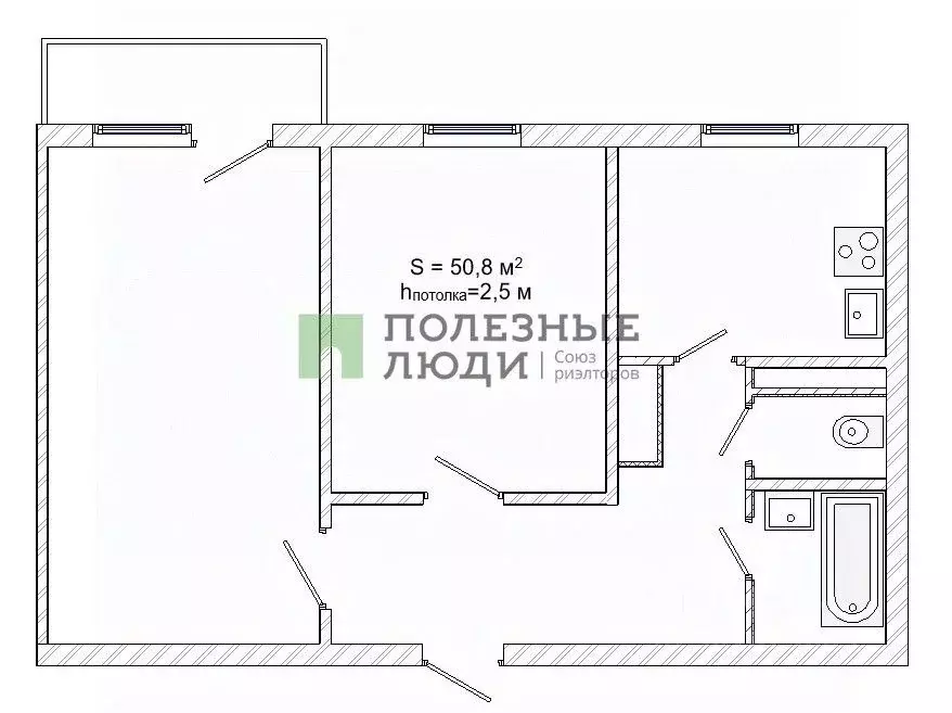 2-к кв. Алтайский край, Барнаул ул. Монтажников, 8 (50.8 м) - Фото 1