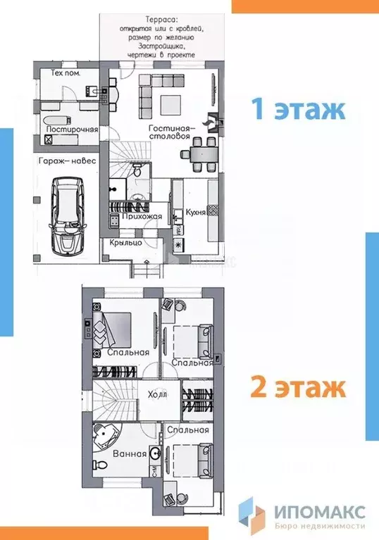 Дом в Московская область, Наро-Фоминский городской округ, д. Жедочи ... - Фото 2
