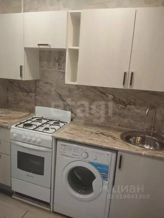 1-к кв. Калужская область, Ермолино г. Боровский муниципальный округ, ... - Фото 1