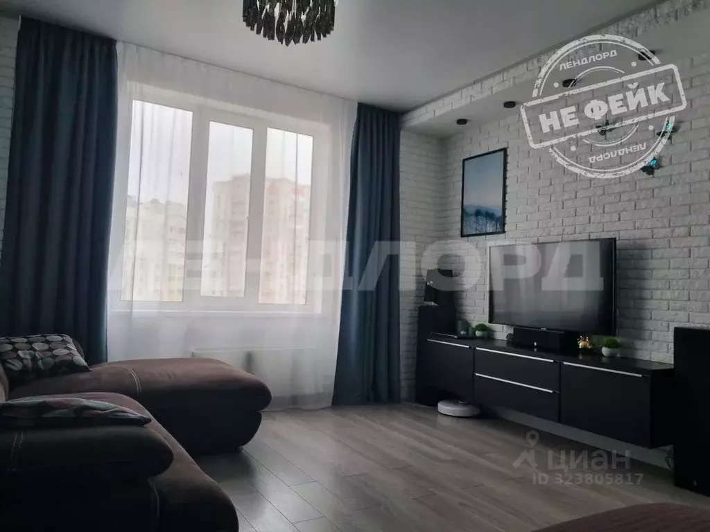 2-к кв. Ростовская область, Ростов-на-Дону ул. Скачкова, 54 (56.2 м) - Фото 1