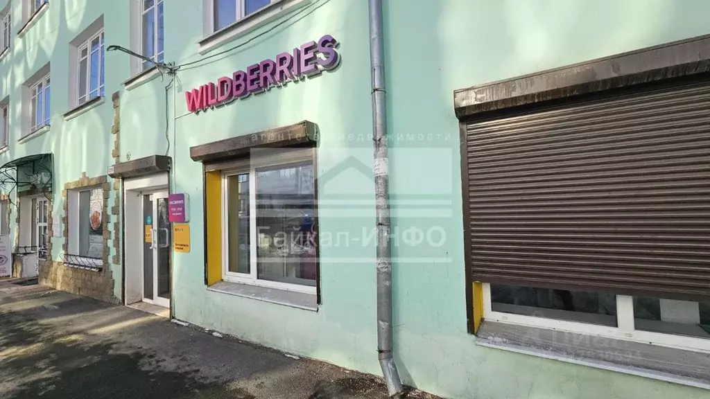 Помещение свободного назначения в Иркутская область, Иркутск ... - Фото 1