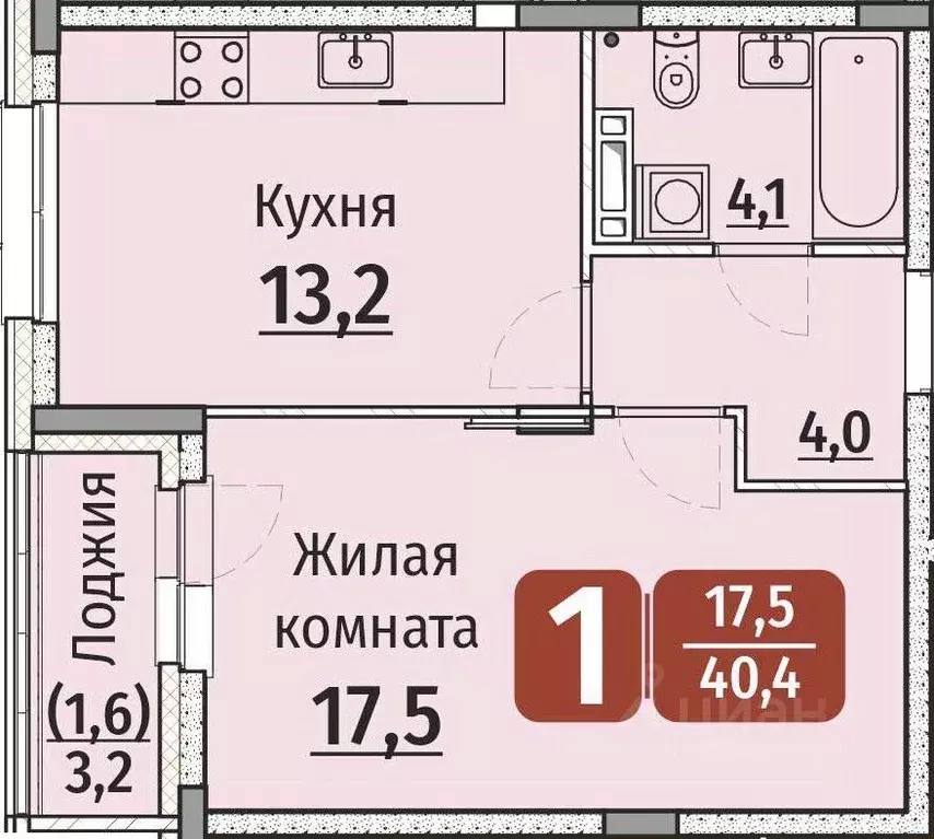 1-к кв. Чувашия, Чебоксары ул. Энергетиков (42.0 м) - Фото 1