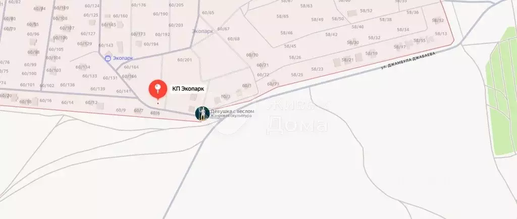 Участок в Волгоградская область, Волгоград КП экопарк,  (8.0 сот.) - Фото 1