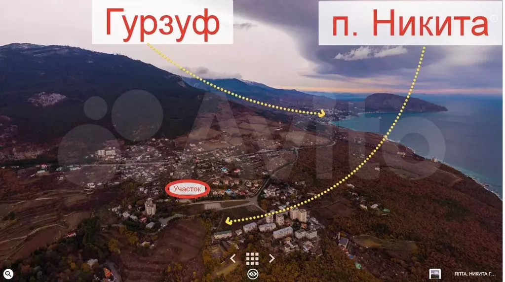 Участок 46 сот. (ИЖС) - Фото 0