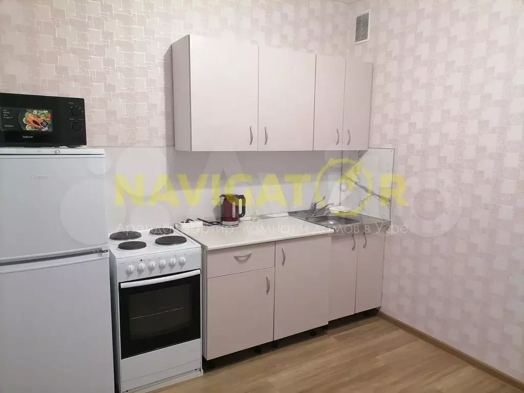 1-к. квартира, 36 м, 9/21 эт. - Фото 0