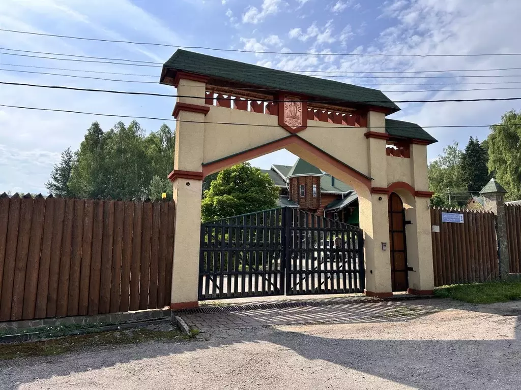 Коттедж в Московская область, Истра муниципальный округ, д. Никулино ... - Фото 2