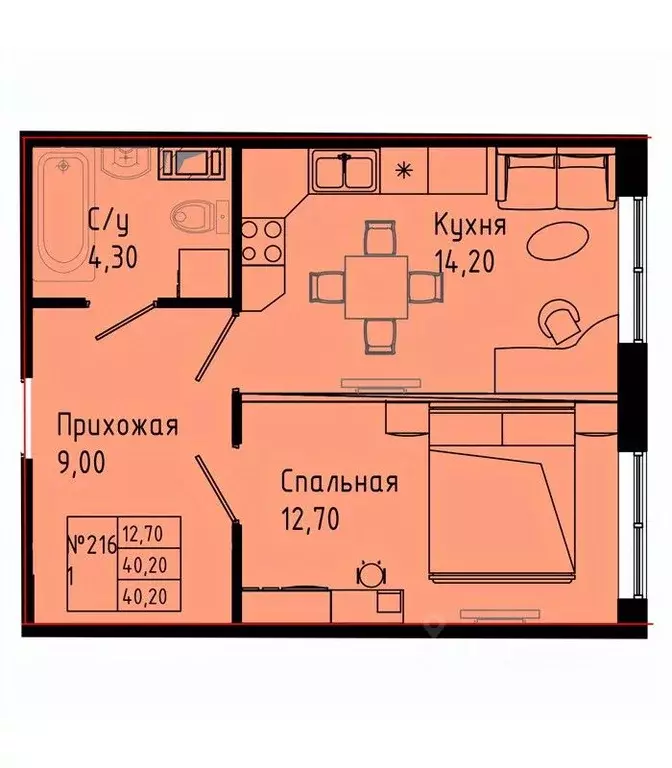 1-к кв. Ленинградская область, Коммунар г. Гатчинский муниципальный ... - Фото 1