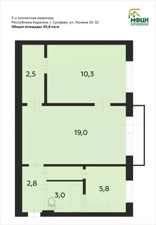 2-к кв. Карелия, Суоярви ул. Ленина, 35 (43.8 м) - Фото 1