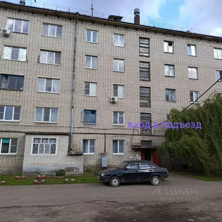 1-к кв. Курская область, Курск ул. Ухтомского, 1 (18.0 м) - Фото 0