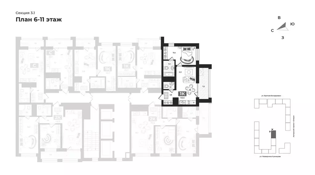 1-комнатная квартира: Тюмень, улица Разведчика Кузнецова, 16 (49 м) - Фото 2