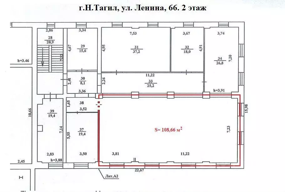 Помещение свободного назначения в Свердловская область, Нижний Тагил ... - Фото 1