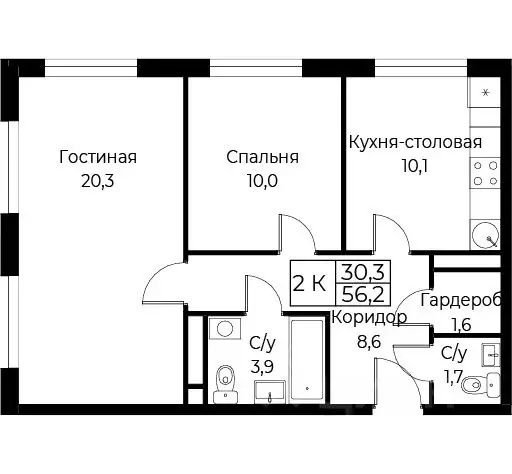 2-к кв. Москва ул. Наметкина, 10Д (56.2 м) - Фото 0