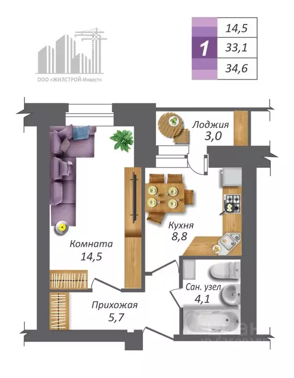 1-к кв. Орловская область, Орел ул. Родзевича-Белевича, 22 (34.6 м) - Фото 0