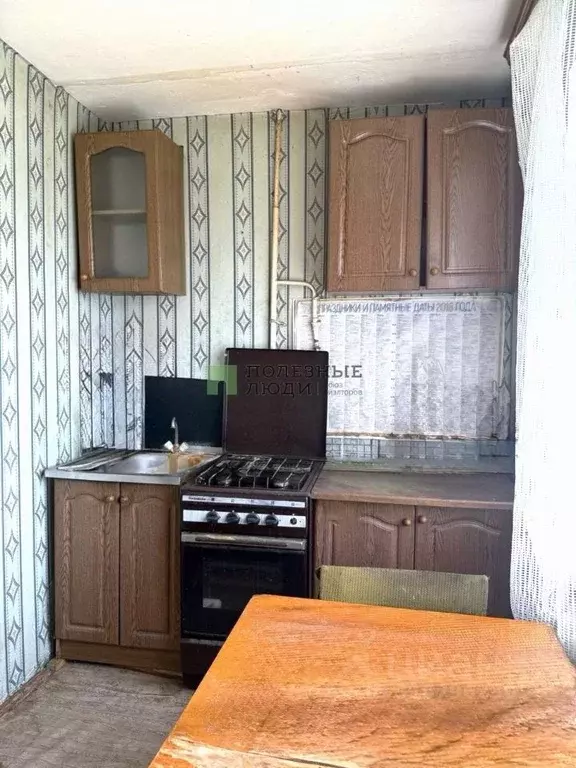 1-к кв. Орловская область, Орел Бетонный пер., 9 (33.3 м) - Фото 0