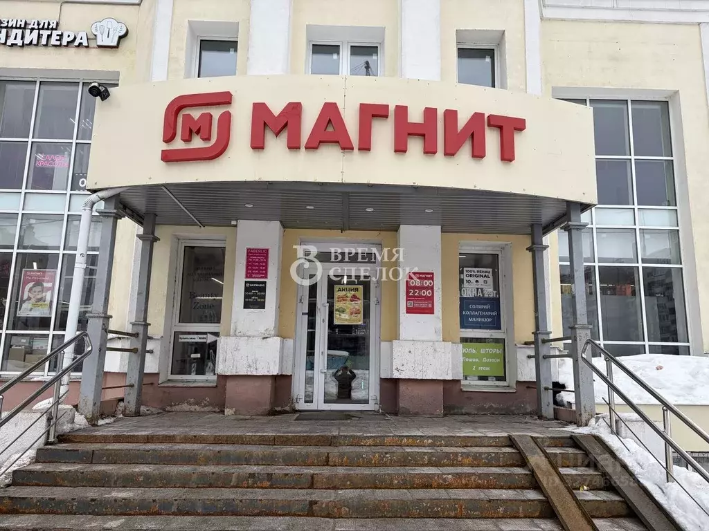 Помещение свободного назначения в Владимирская область, Владимир ул. ... - Фото 1