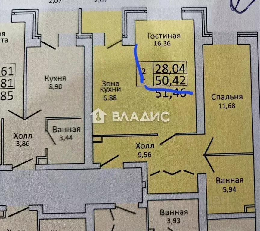 2-к кв. Москва д. Марьино, ул. Жемчужная, 1к10 (52.0 м) - Фото 2