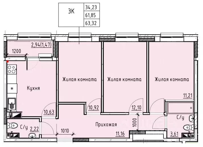 3-к кв. Ростовская область, Батайск ул. Талалихина (63.32 м) - Фото 0