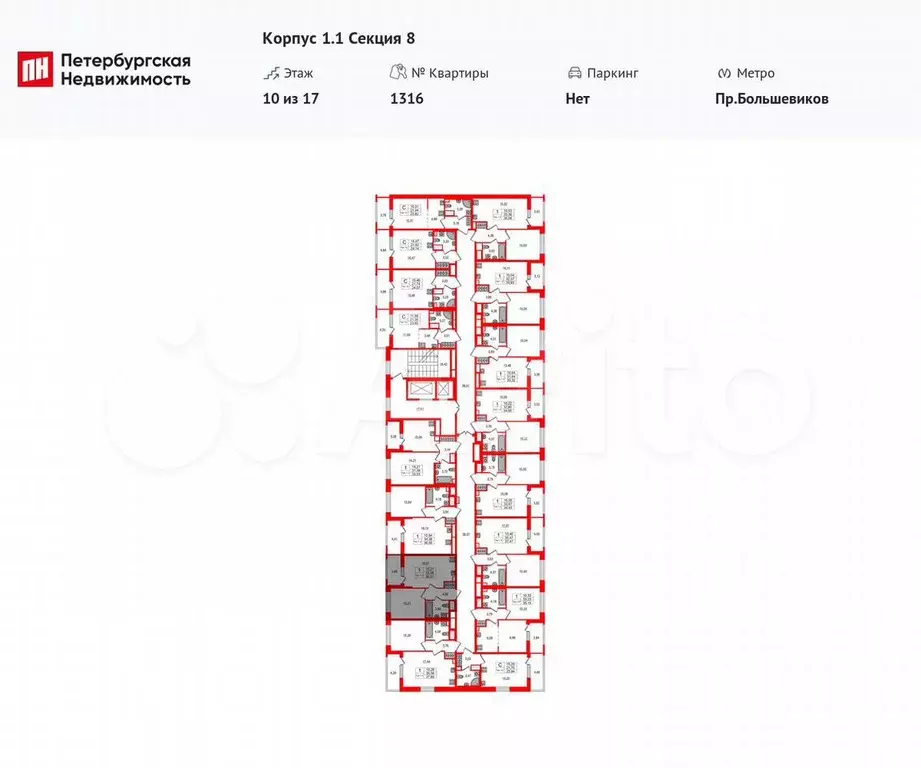 1-к. квартира, 33,1 м, 10/17 эт. - Фото 1