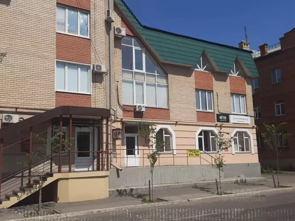 Офис в Оренбургская область, Оренбург ул. Максима Горького, 8 (101 м) - Фото 1