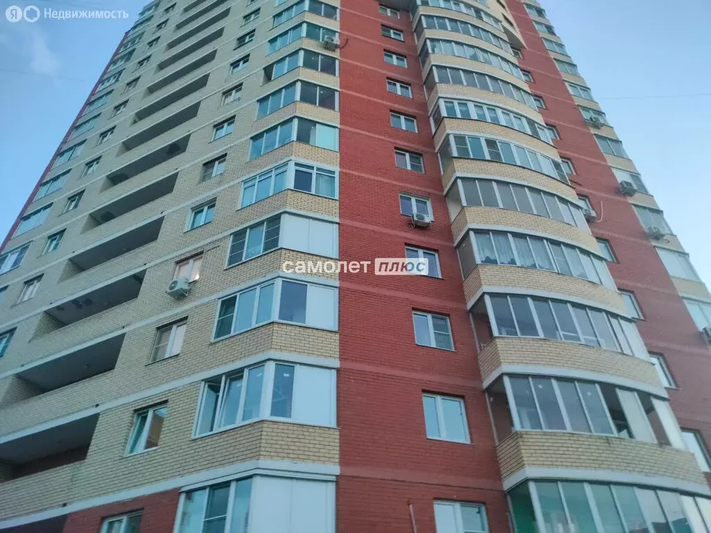 2-комнатная квартира: Электросталь, улица Ялагина, 13 (52.9 м) - Фото 2