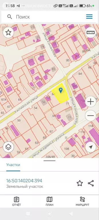 Участок в Казань, Каспийская улица (11.6 м) - Фото 1