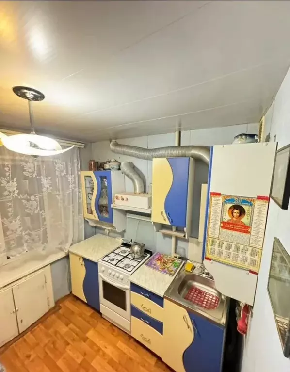 Продаётся 1-к квартира, 32 м - Фото 0