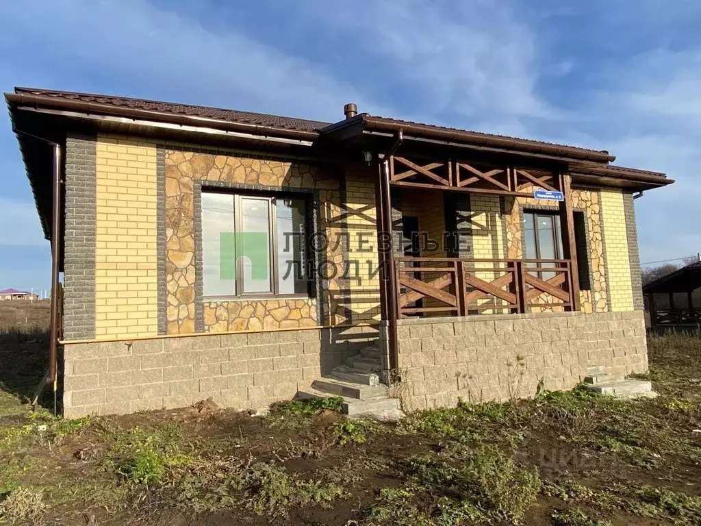 Дом в Белгородская область, Белгородский район, пос. Майский, ... - Фото 1